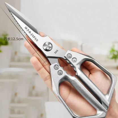 CutCraft – Stainless Steel Heavy-Duty Kitchen Scissors